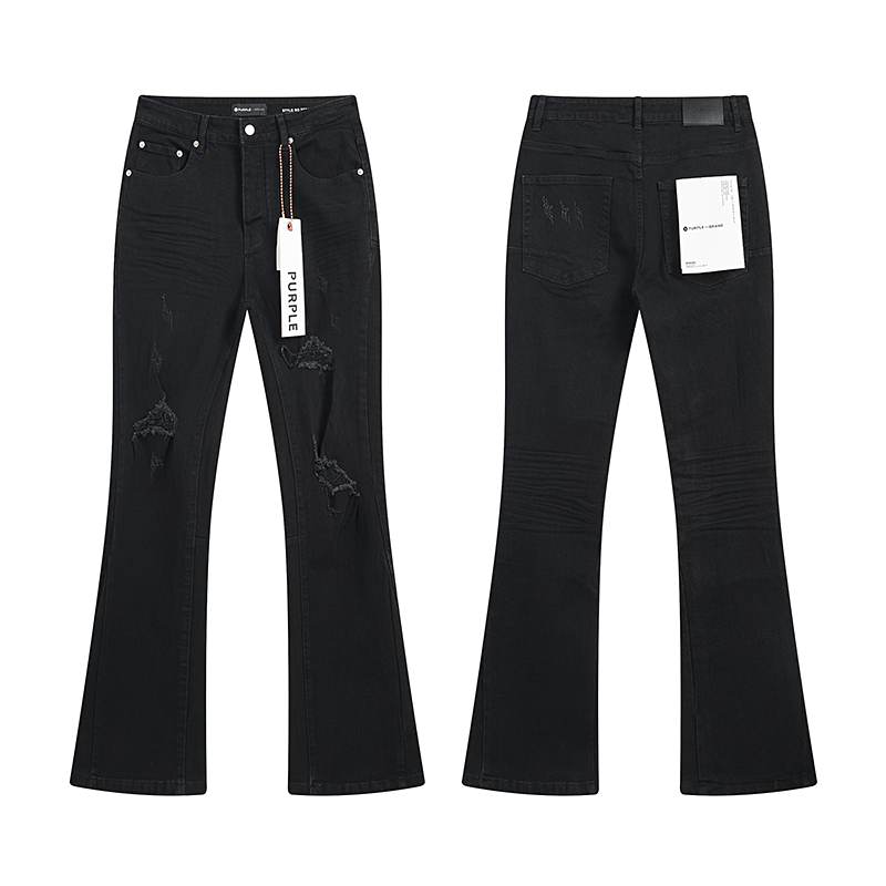Purple Brand Jeans - CCSHOES
