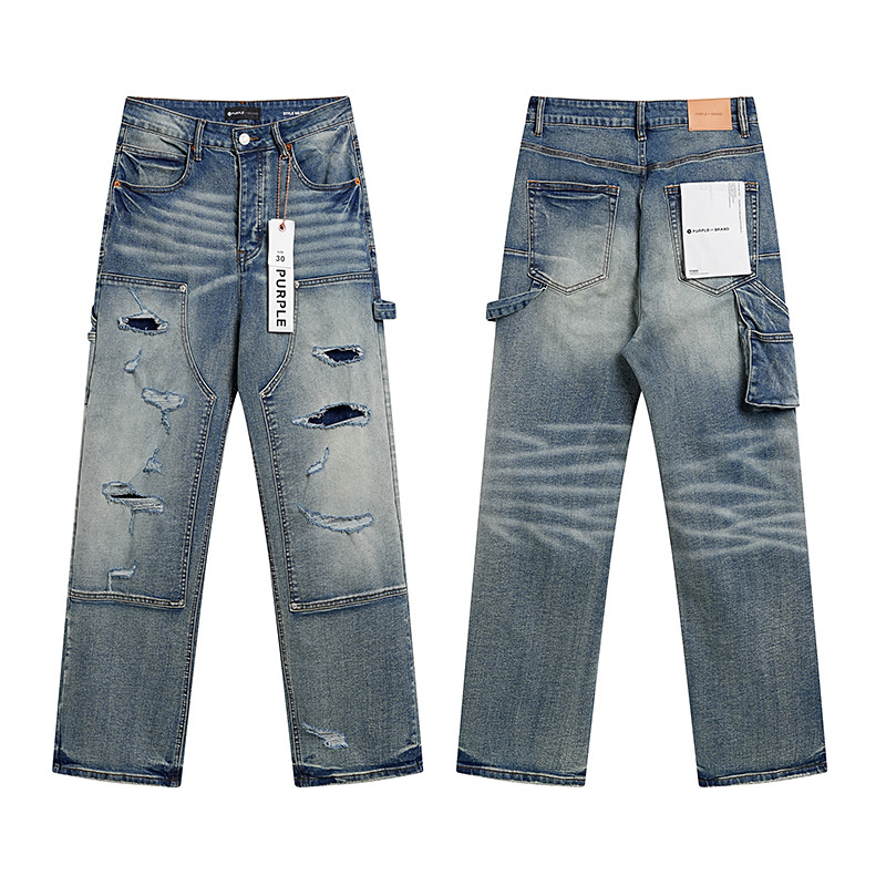 Purple Brand Jeans - CCSHOES