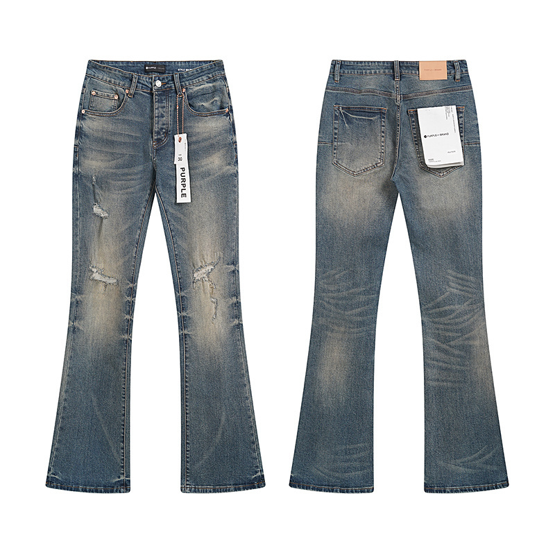Purple Brand Jeans - CCSHOES