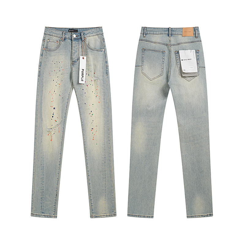 Purple Brand Jeans - CCSHOES