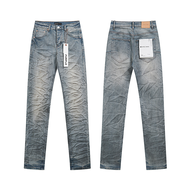 Purple Brand Jeans - CCSHOES