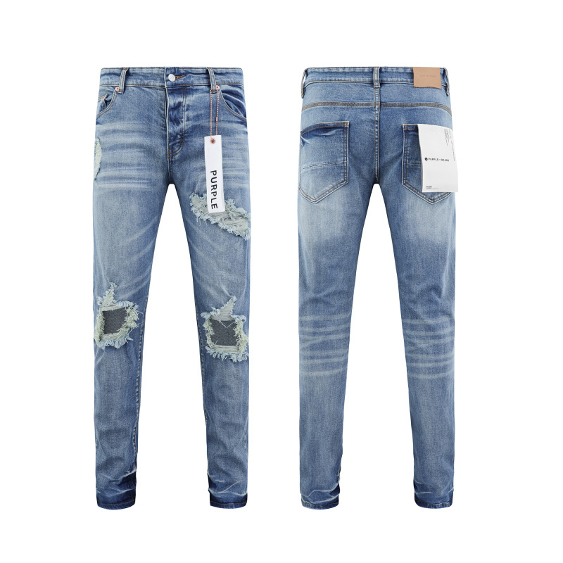 Purple Brand Jeans - CCSHOES