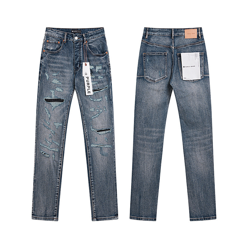 Purple Brand Jeans - CCSHOES