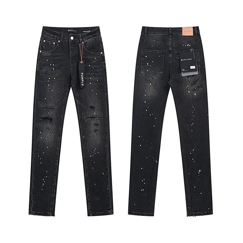 Purple Brand Jeans - CCSHOES