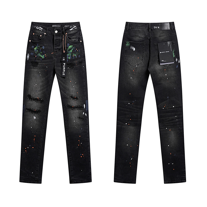 Purple Brand Jeans - CCSHOES