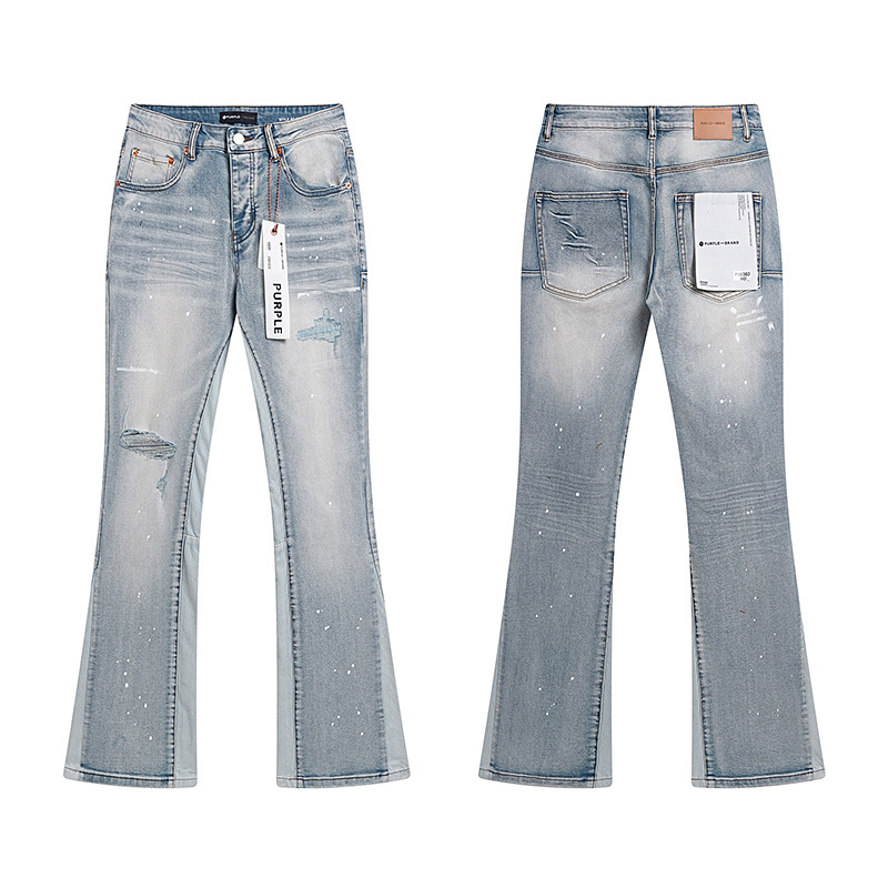 Purple Brand Jeans - CCSHOES