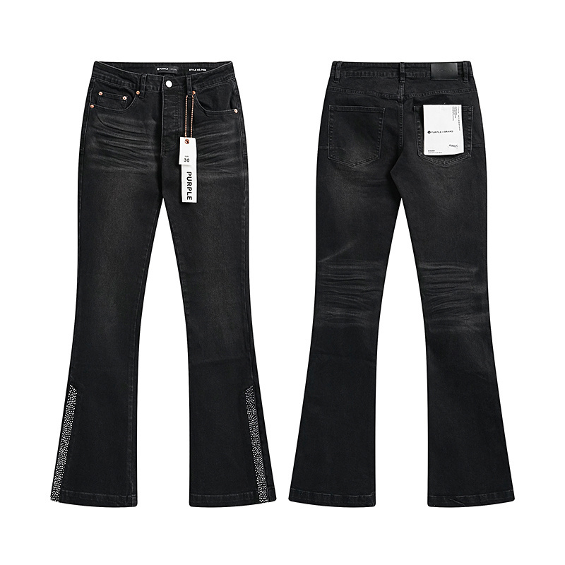 Purple Brand Jeans - CCSHOES