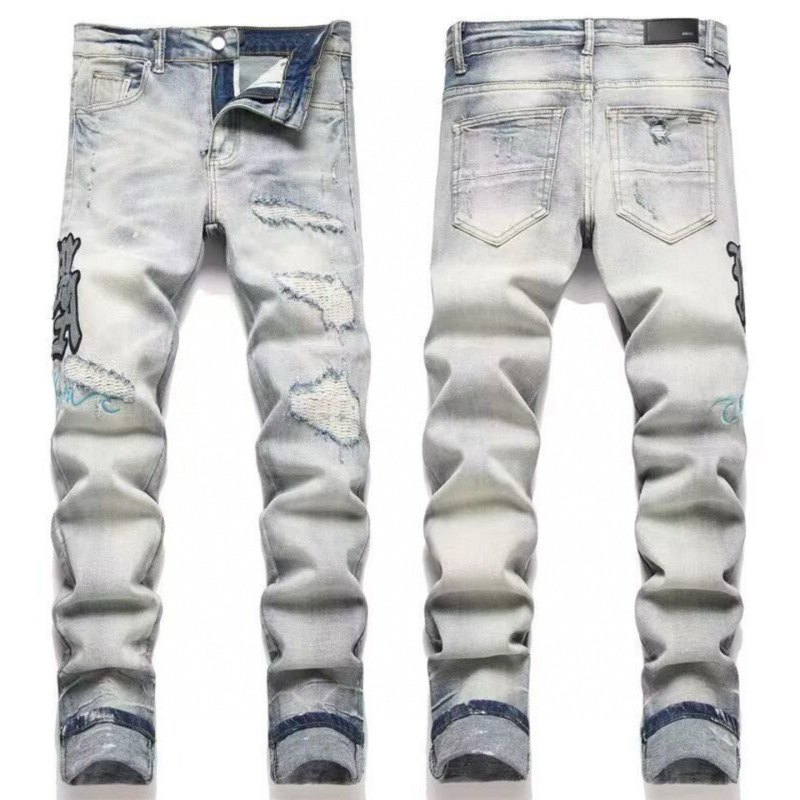 Amiri Jeans - CCSHOES