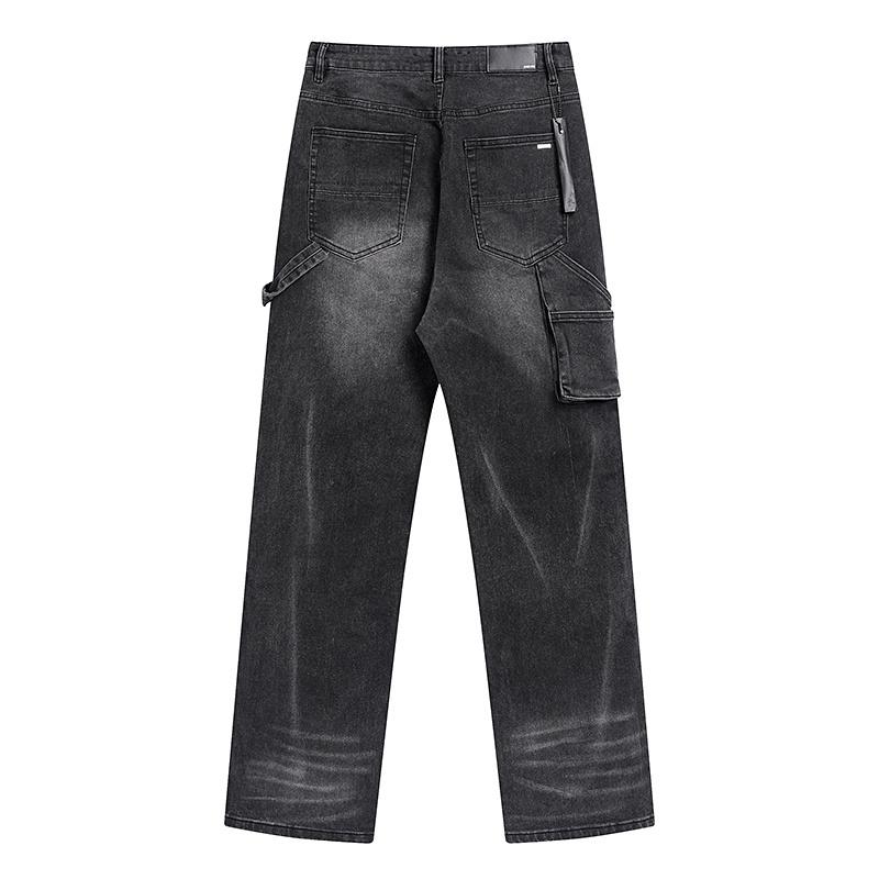 Amiri Jeans - CCSHOES