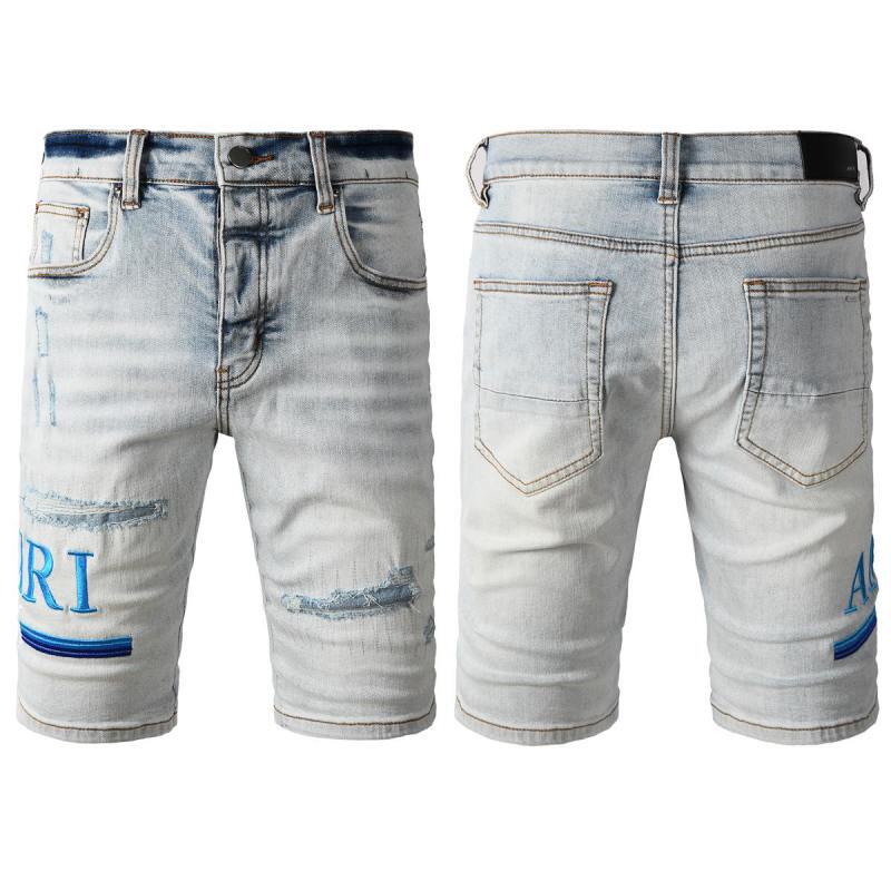 Amiri Jeans - CCSHOES