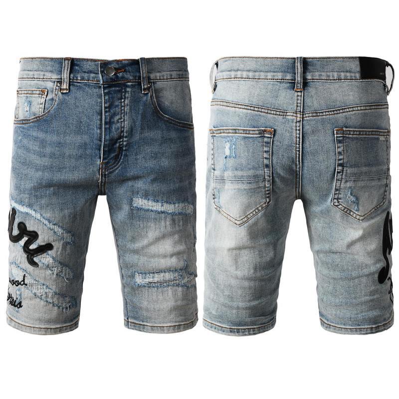 Amiri Jeans - CCSHOES