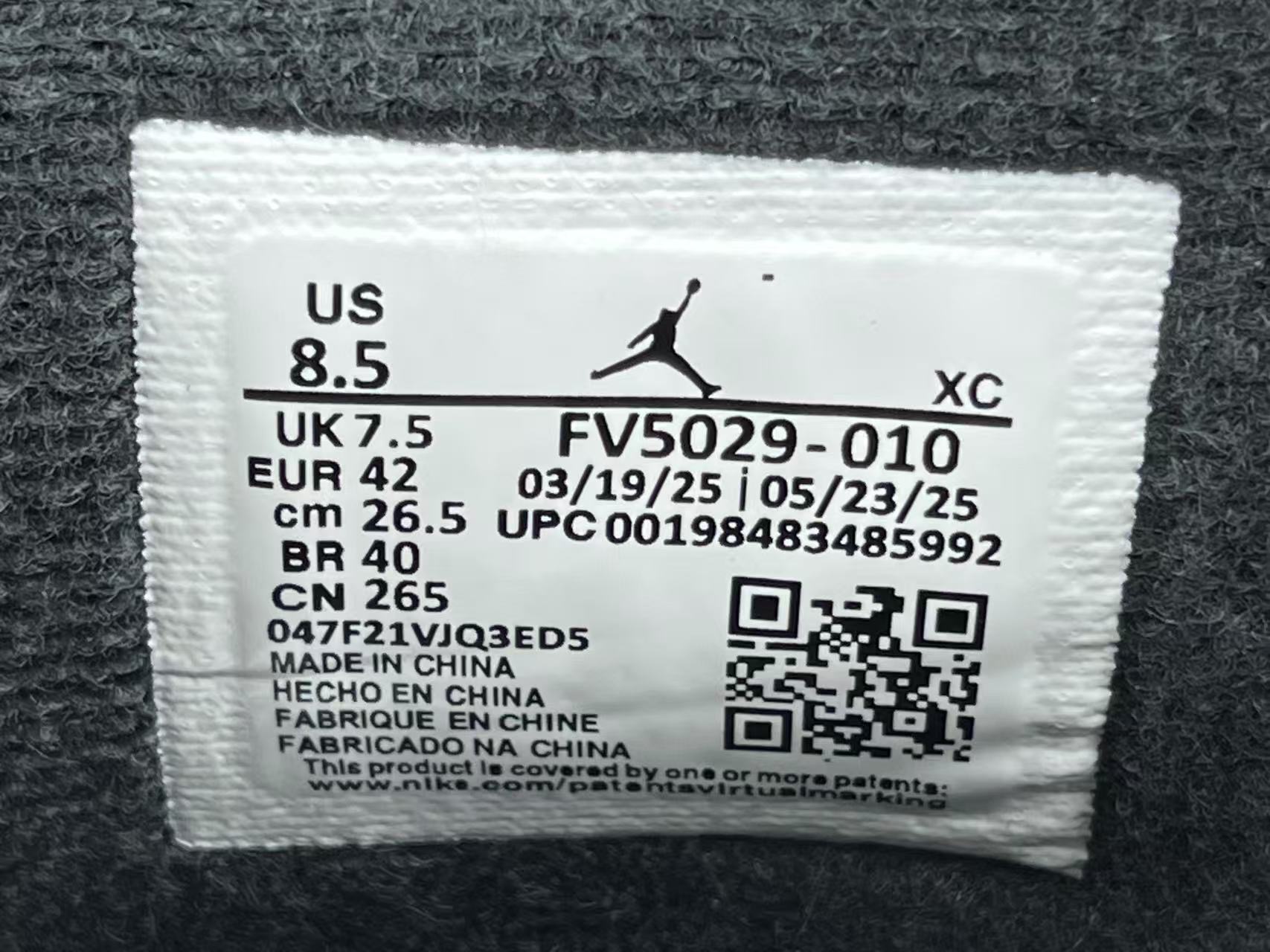 Air Jordan 4 “Black Cat” (2025) FV5029-010 - CCSHOES