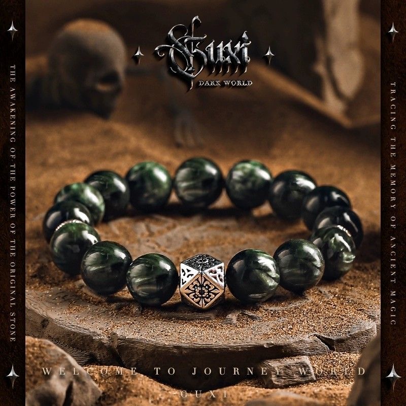 Dragon Scale Bracelet