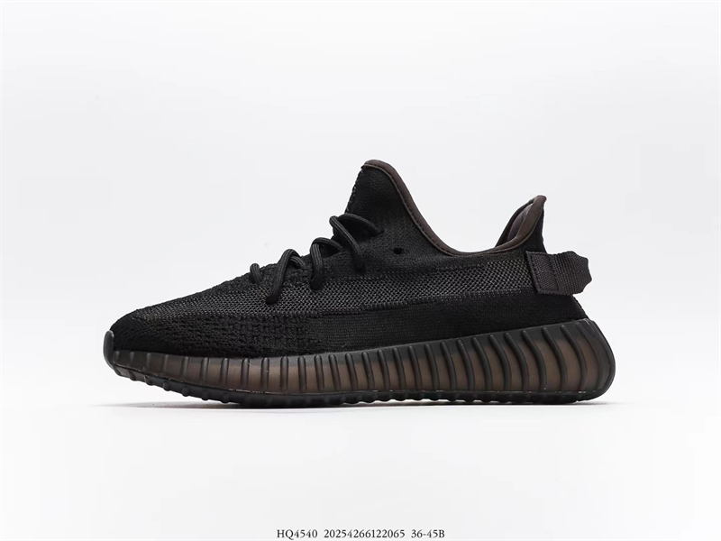 Yeezy Boost 350 V2 Onyx HQ4540