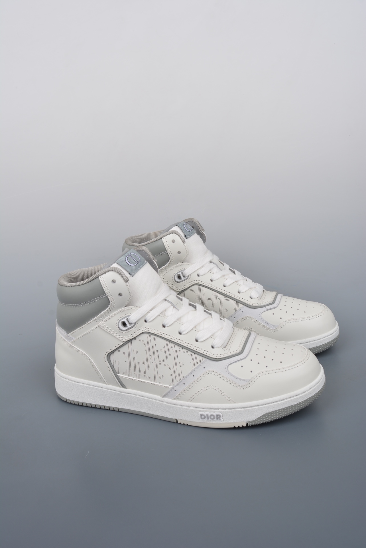 Dior B27 Sneakers High-Top White Gray (AAA High Quality Version)