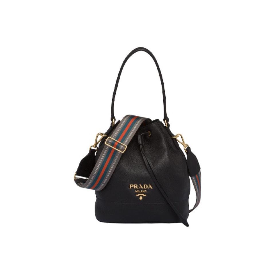 Prada Drawstring Cowhide Bag
