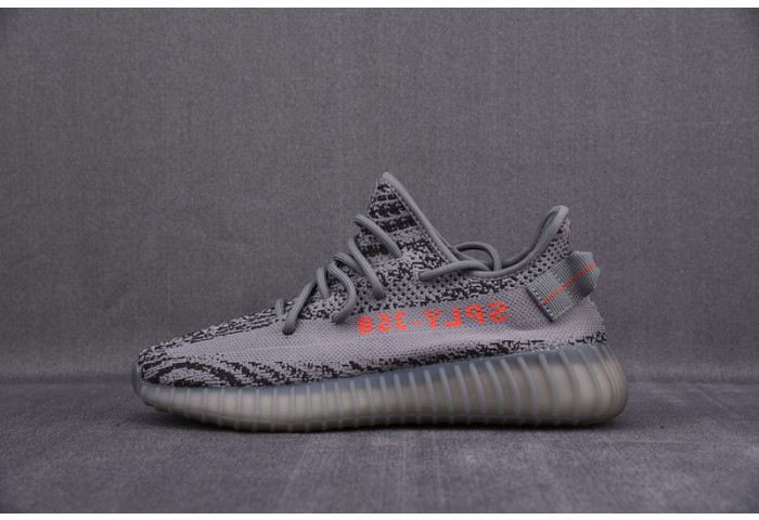Yeezy Boost 350 V2 Beluga 2.0 AH2203