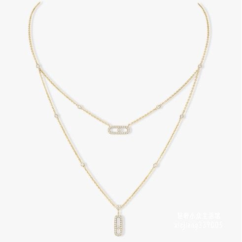 Messika Diamond-Encrusted Necklaces