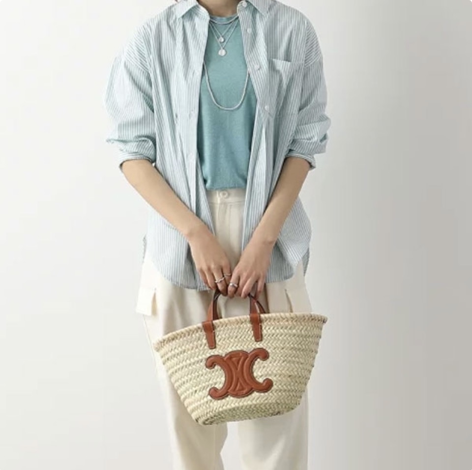 Celine Woven Basket Bag