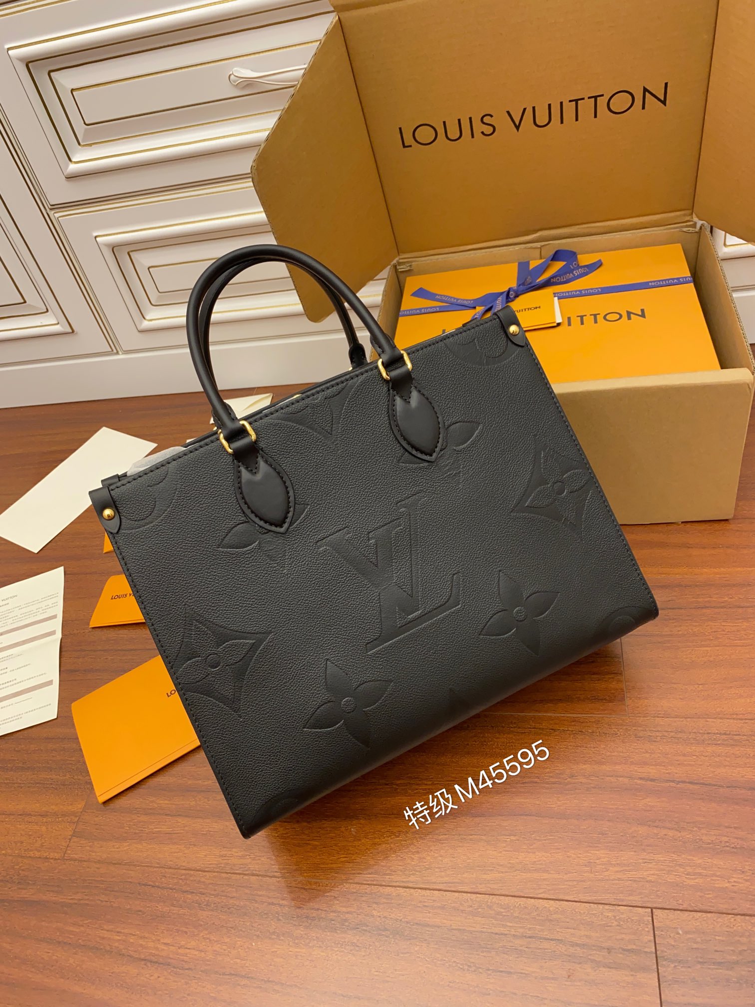 LV Onthego MM Bag