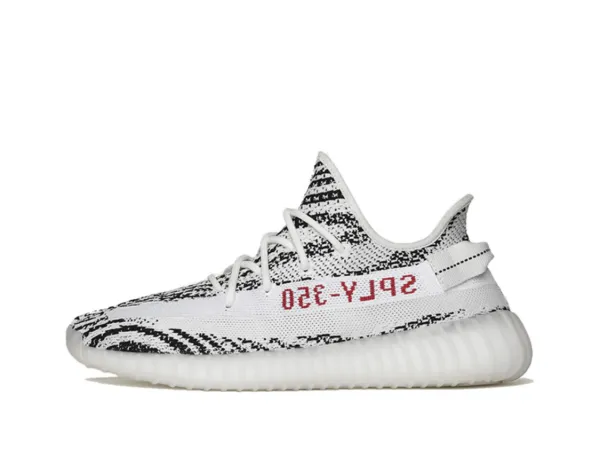 Yeezy350 Boost V2 “Zebra”