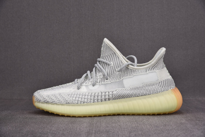 Yeezy Boost 350 V2 Yeshaya FX4348