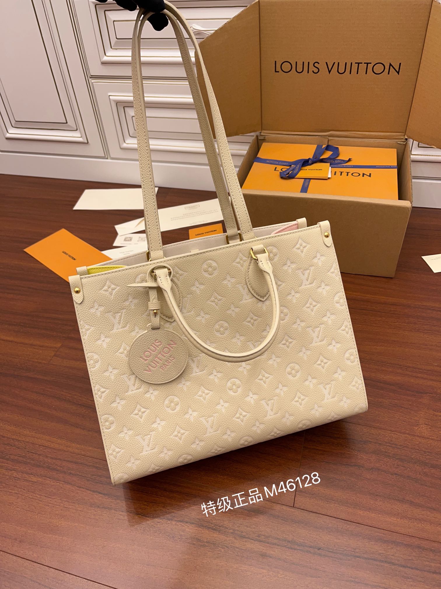 Onthego MM Rose Beige M46128