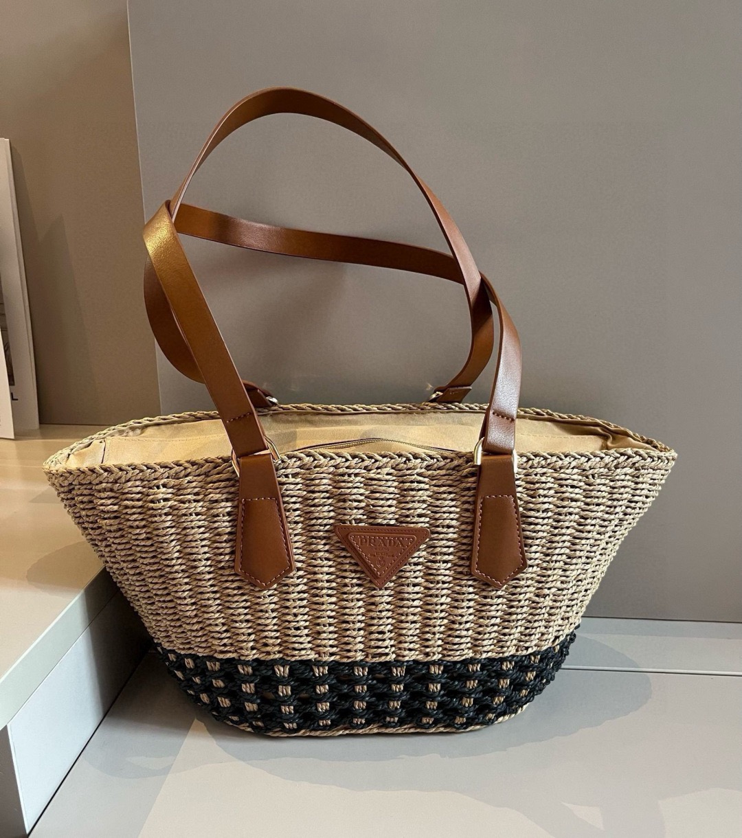 Prada Woven Straw Basket Tote Bag