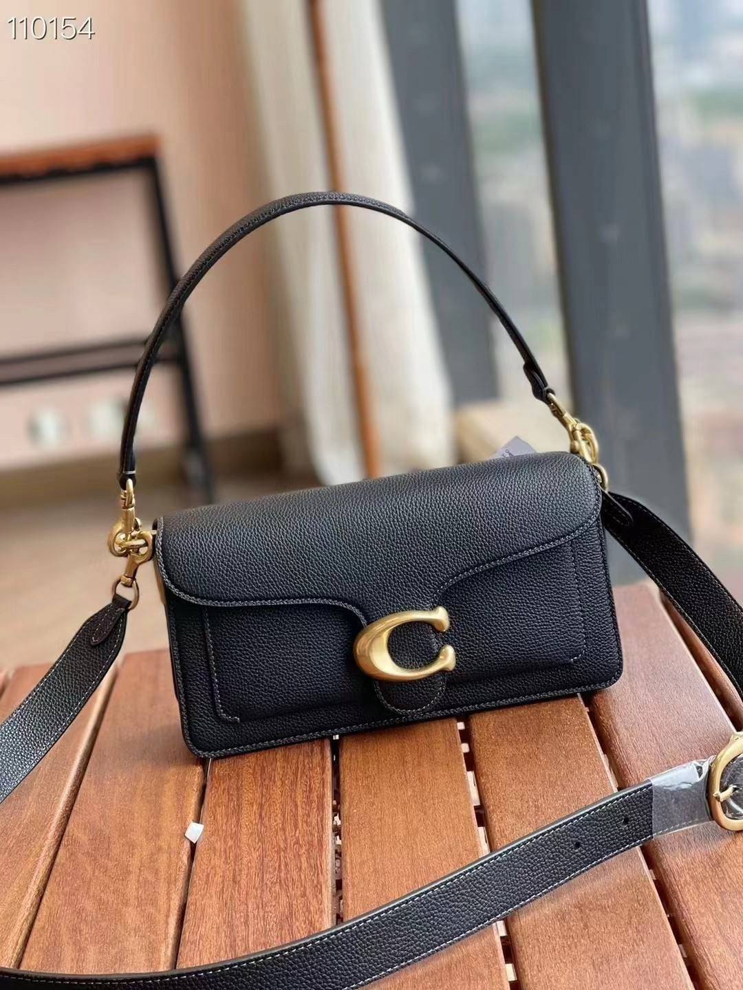 Tabby 26 Shoulder Bag