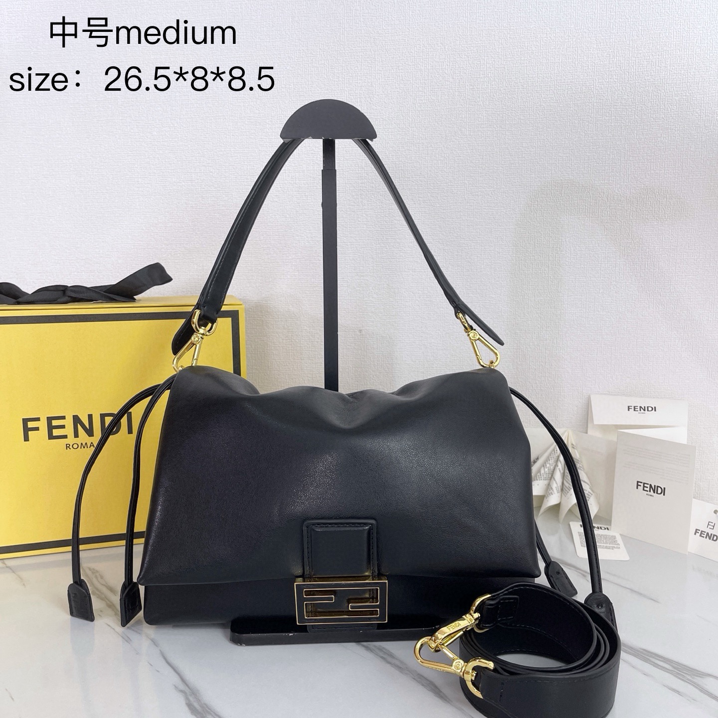 Fendi New Mamma Baguette Bag