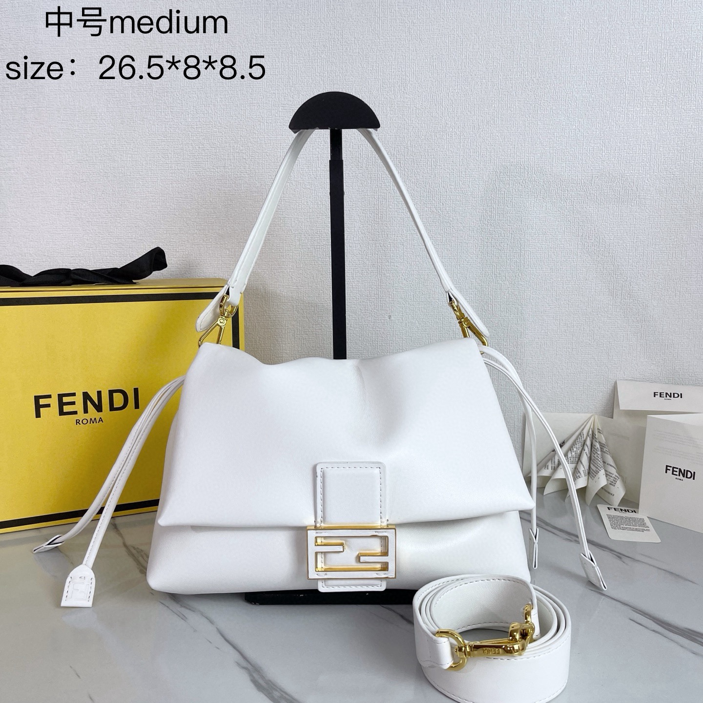 Fendi New Mamma Baguette Bag