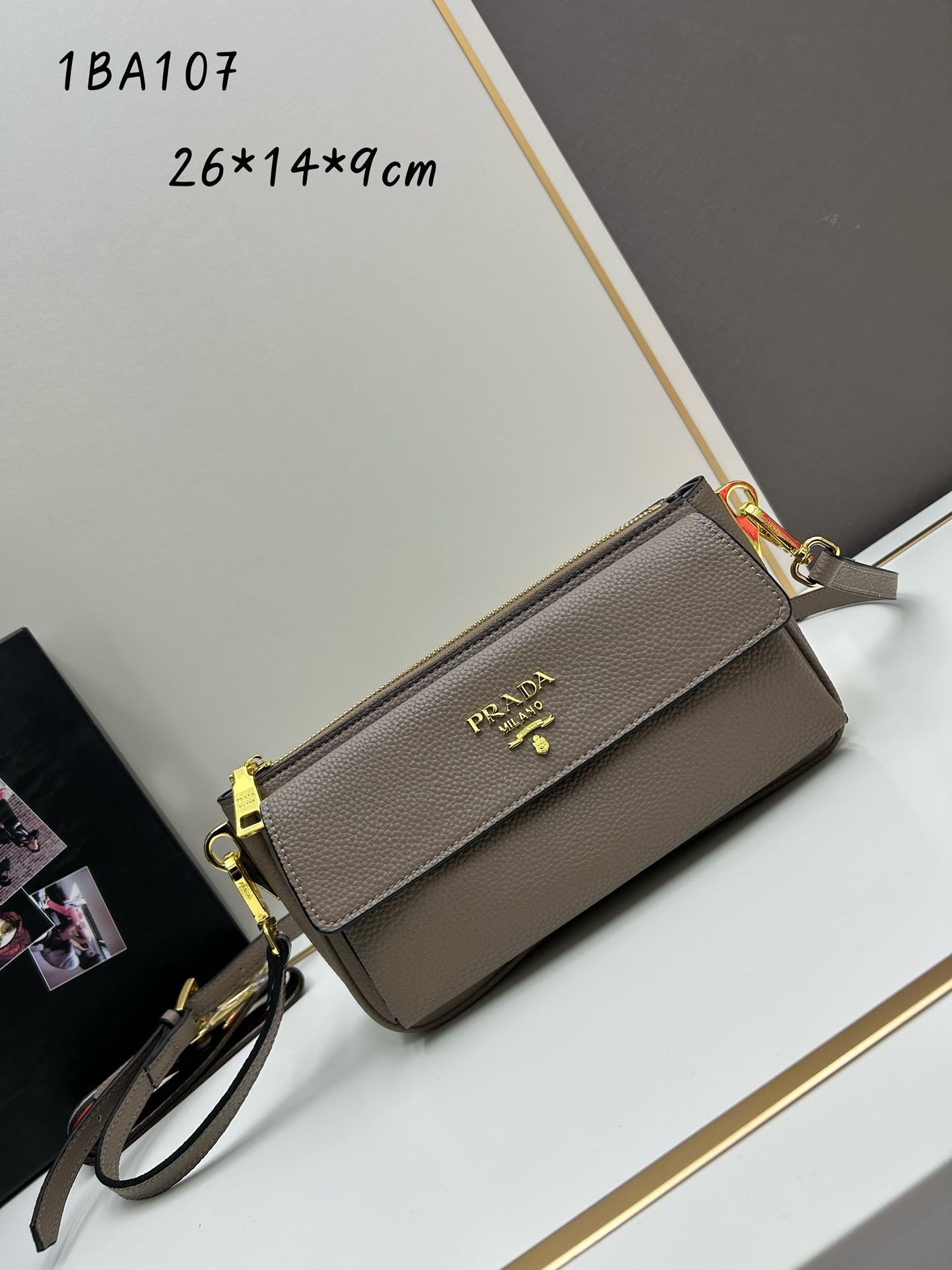 PRADA shoulder bag