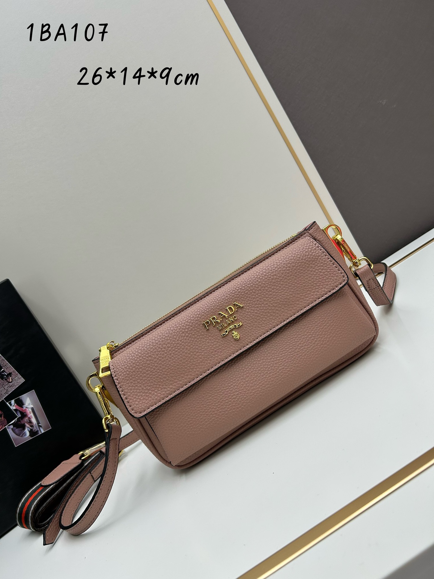 PRADA shoulder bag