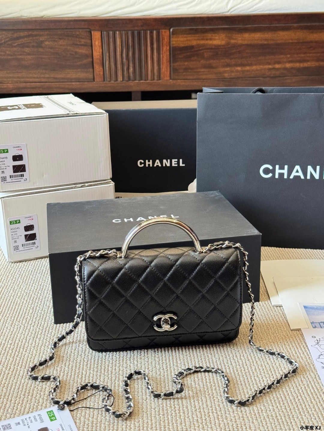Chanel CC 25P Wallet Woc Handle Bag