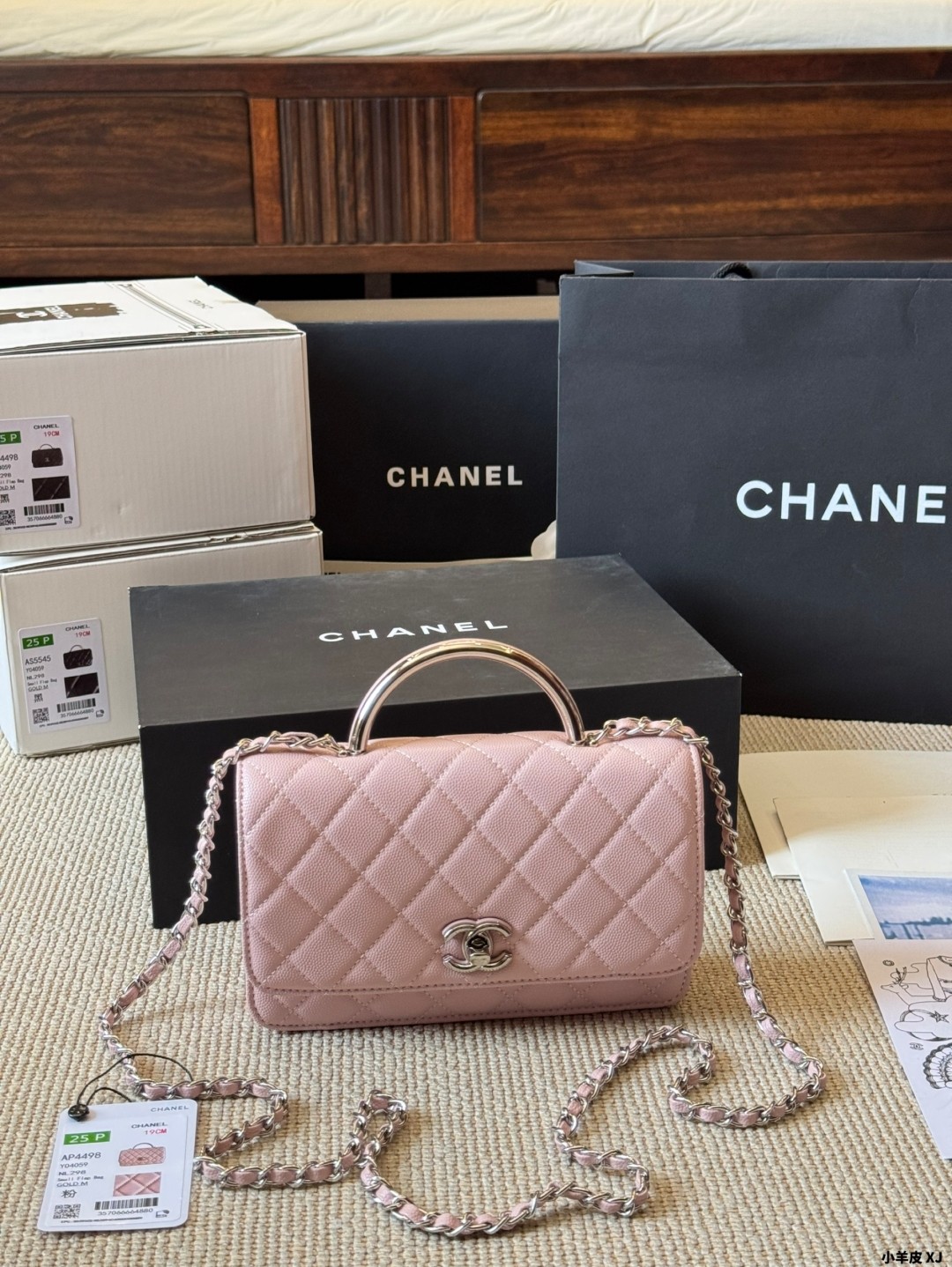 Chanel CC 25P Wallet Woc Handle Bag