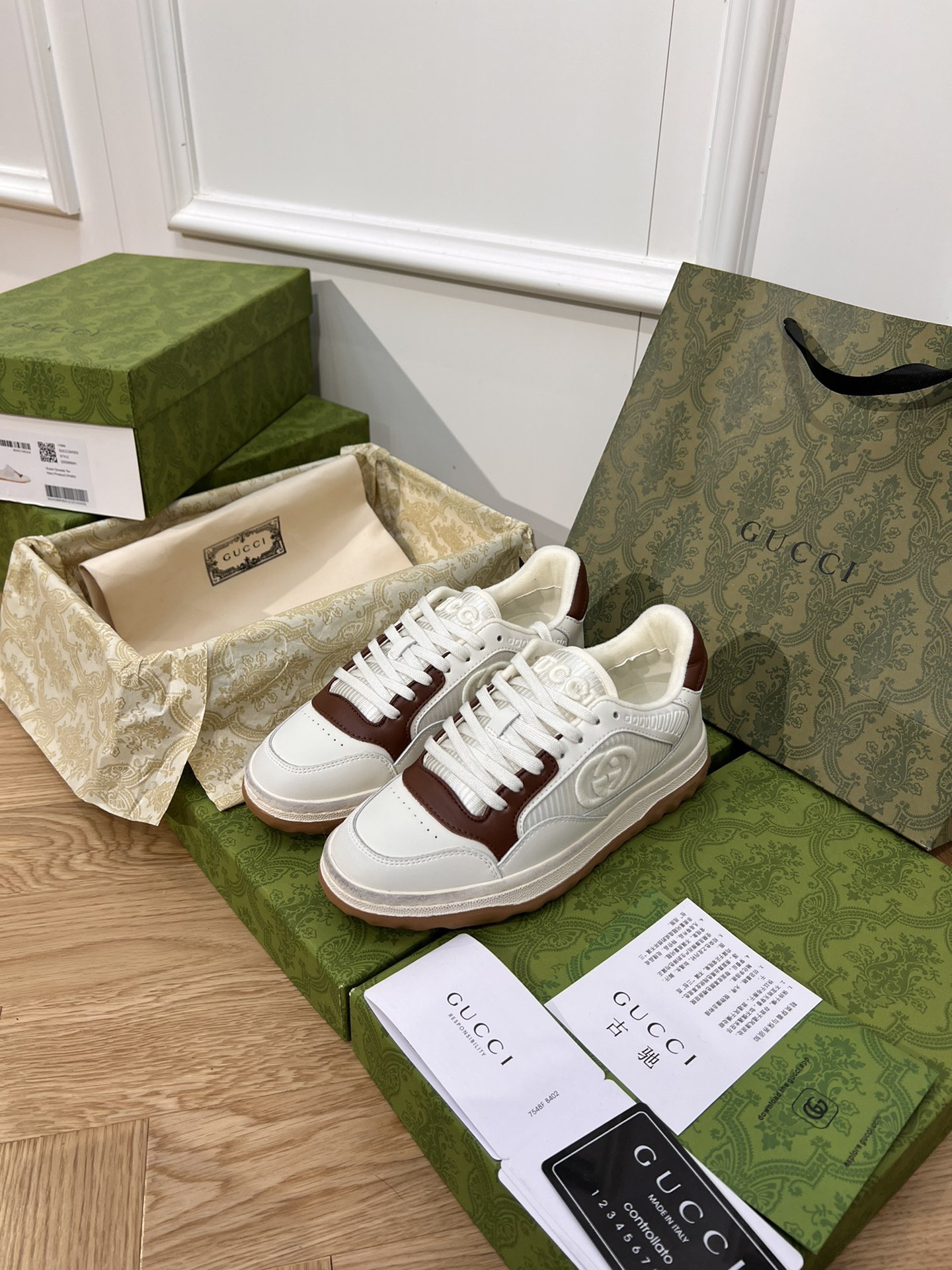 Gucci Sneakers