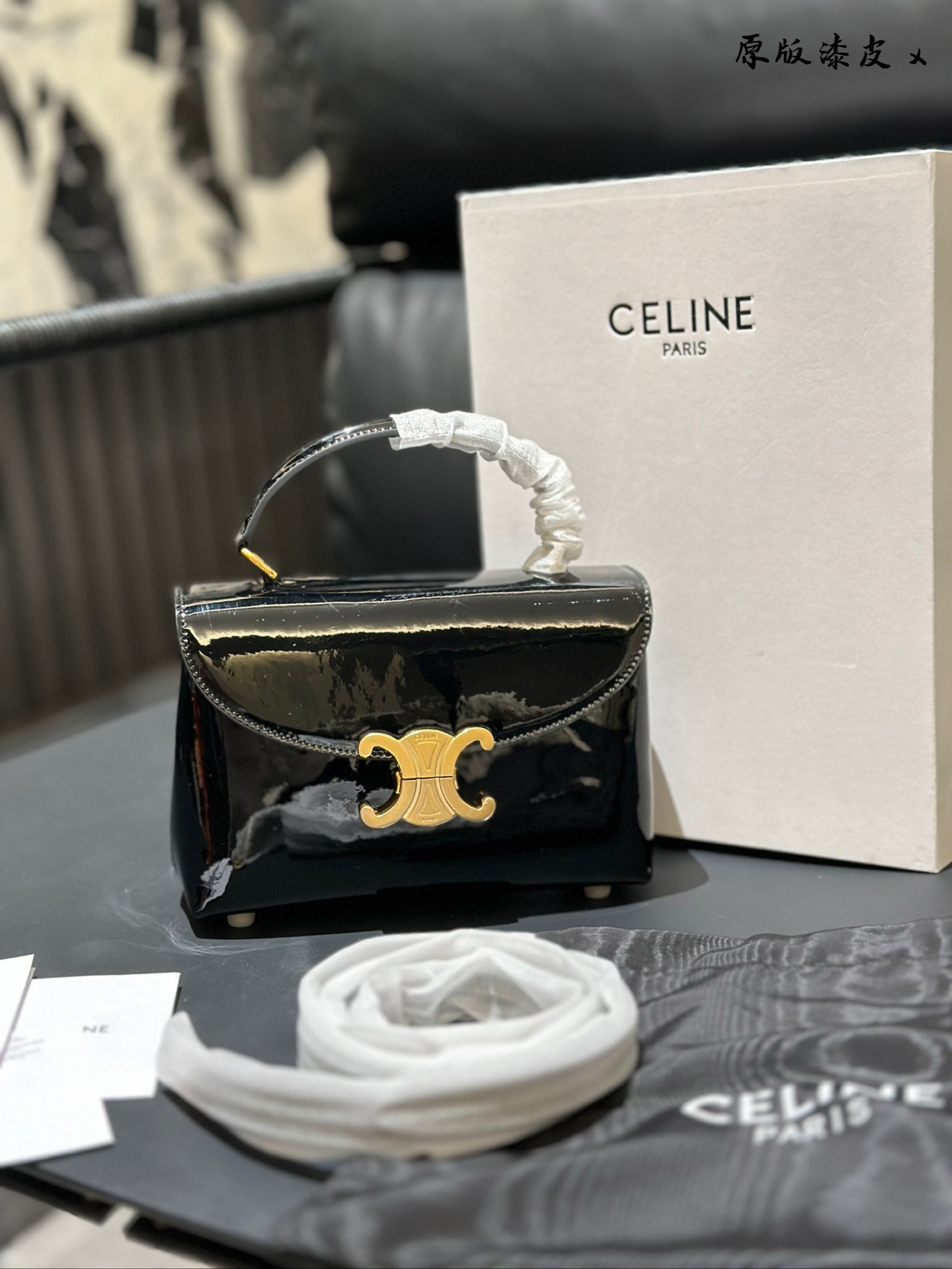 Celine Teen Nino Handbag