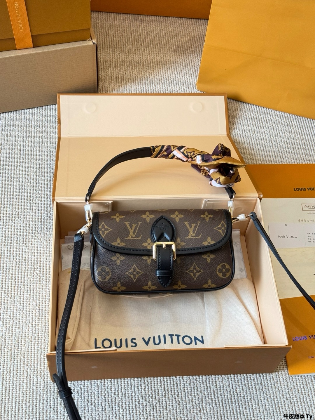 LV Baguette Bag
