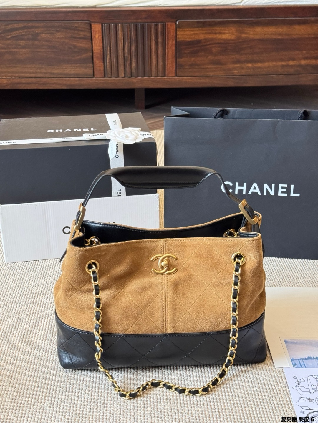 Chanel Bucket Bag