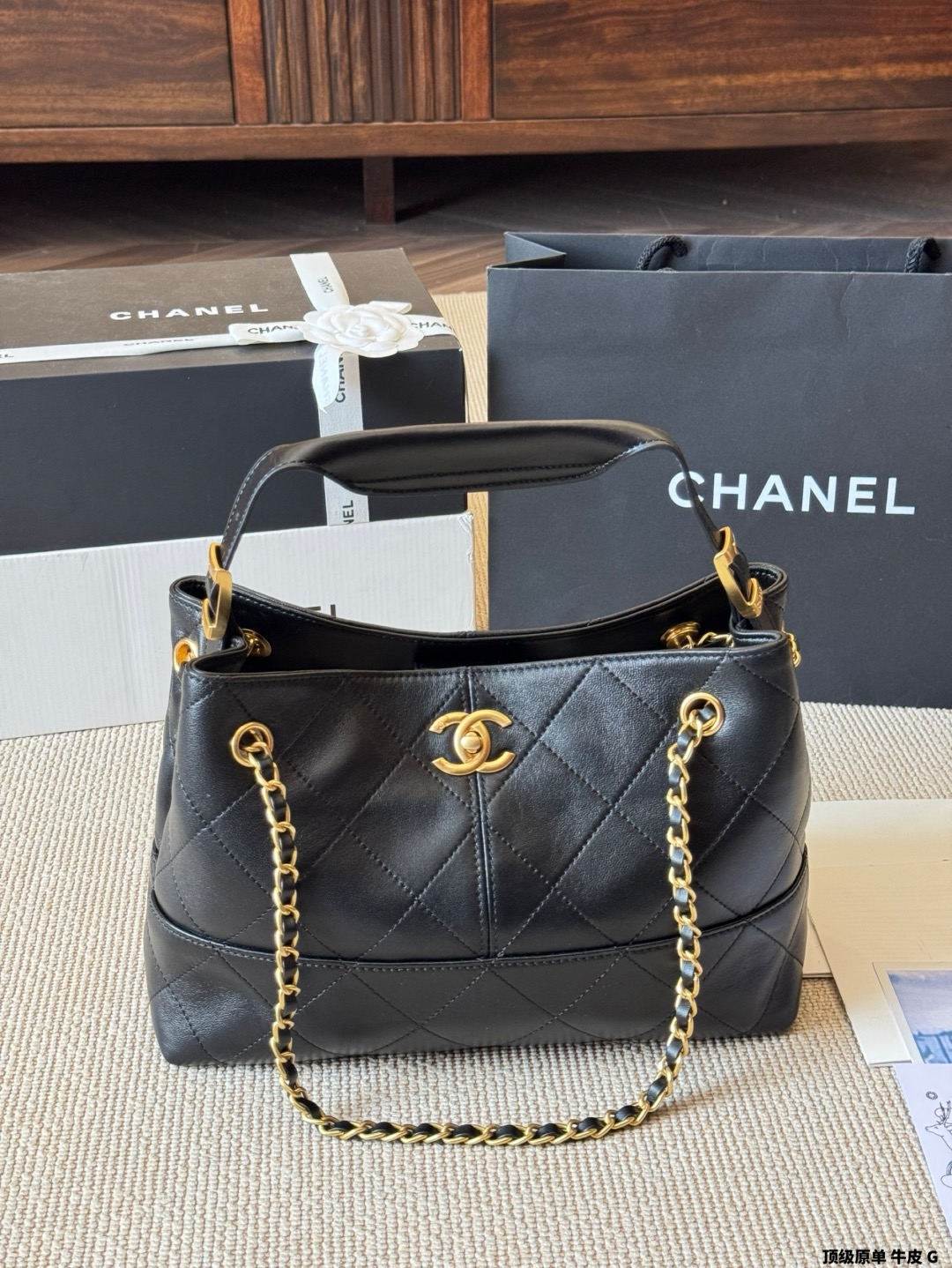 Chanel Bucket Bag