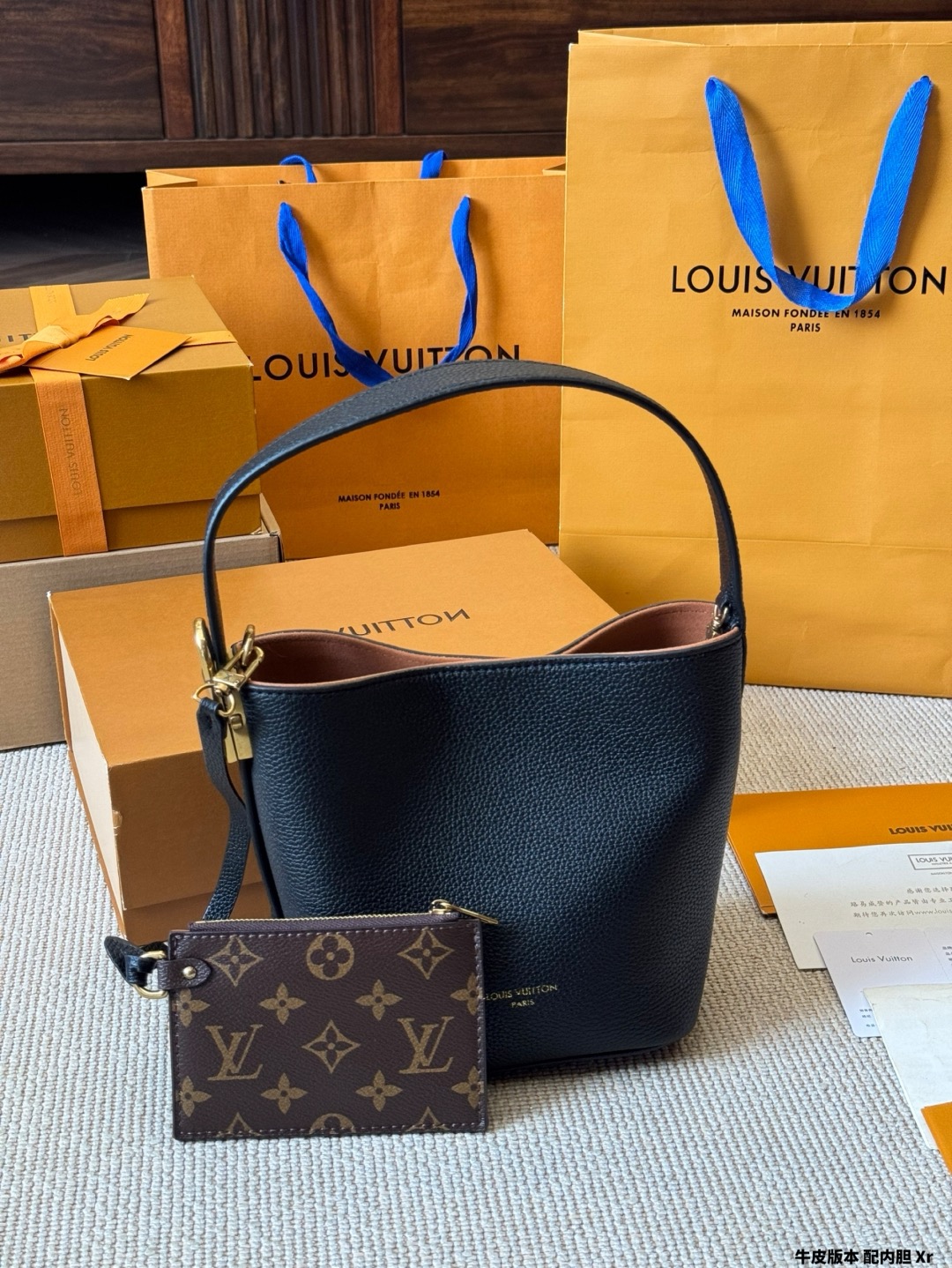 LV AIIn BB Handbag