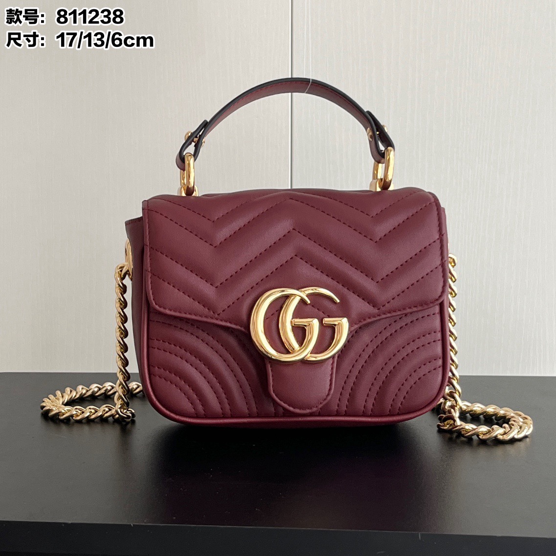 Gucci GG Marmont Handbag