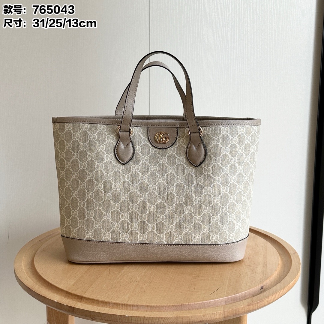 Gucci Ophidia Medium Monogrammed Tote Bag