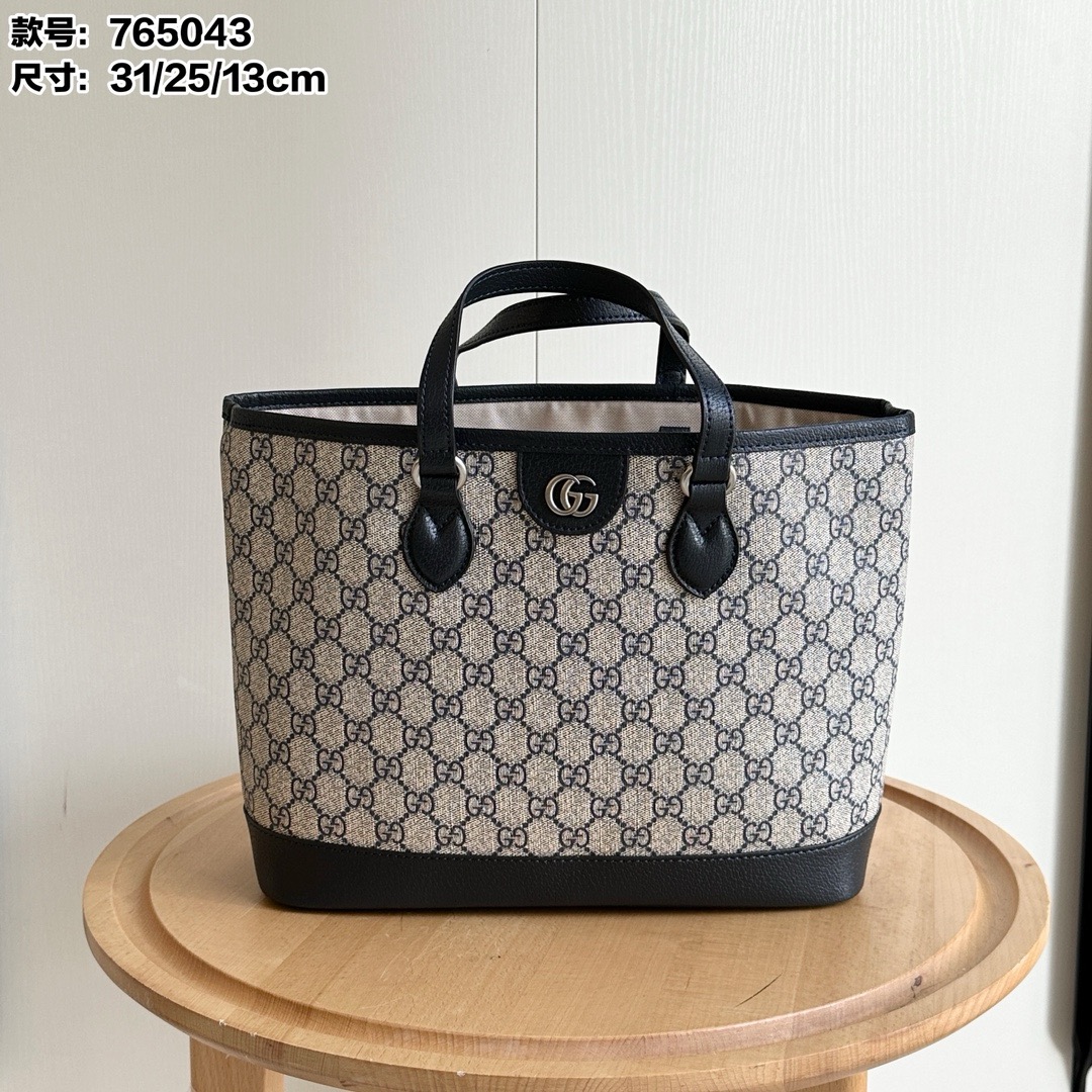 Gucci Ophidia Medium Monogrammed Tote Bag