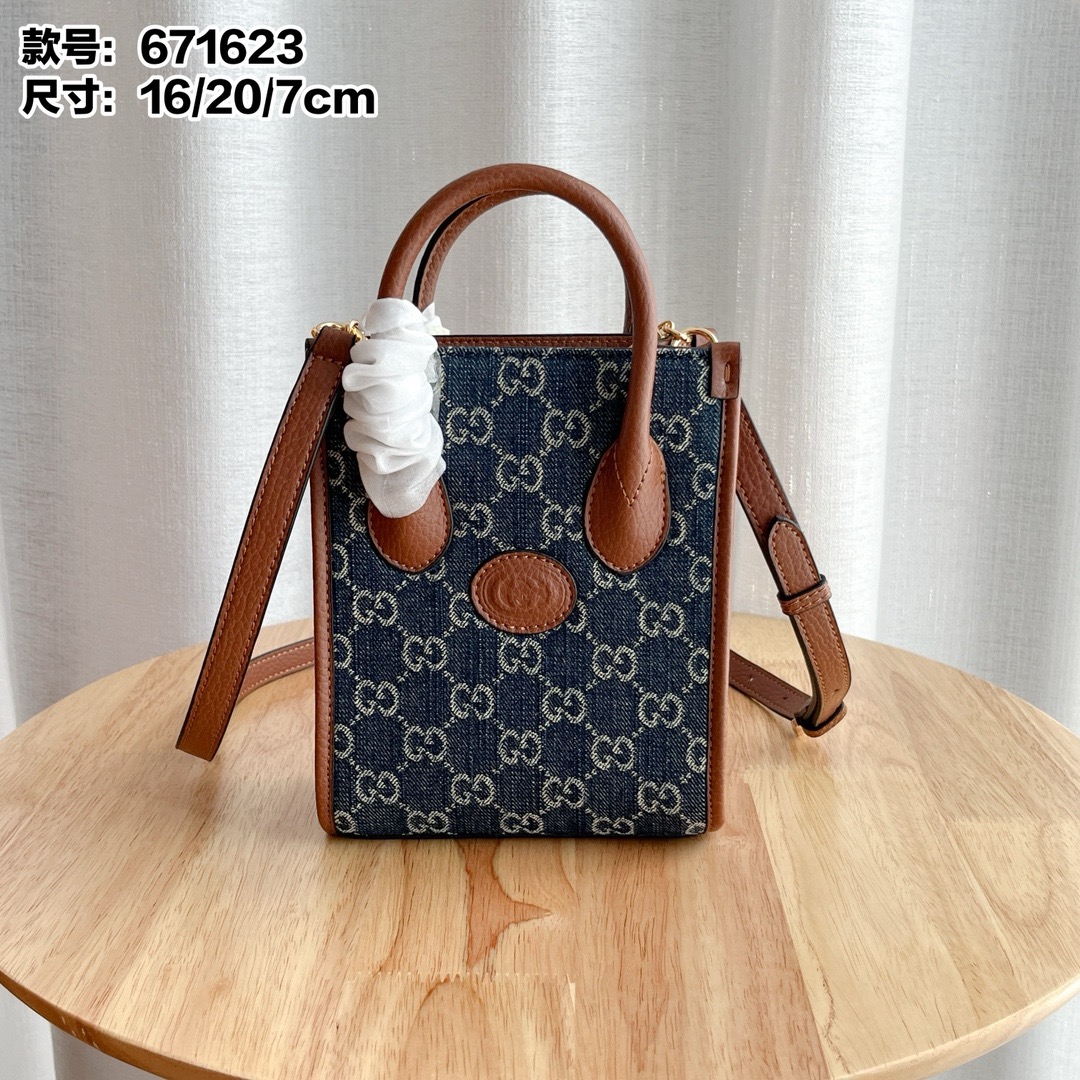 Gucci Retro Mini Tote Bag