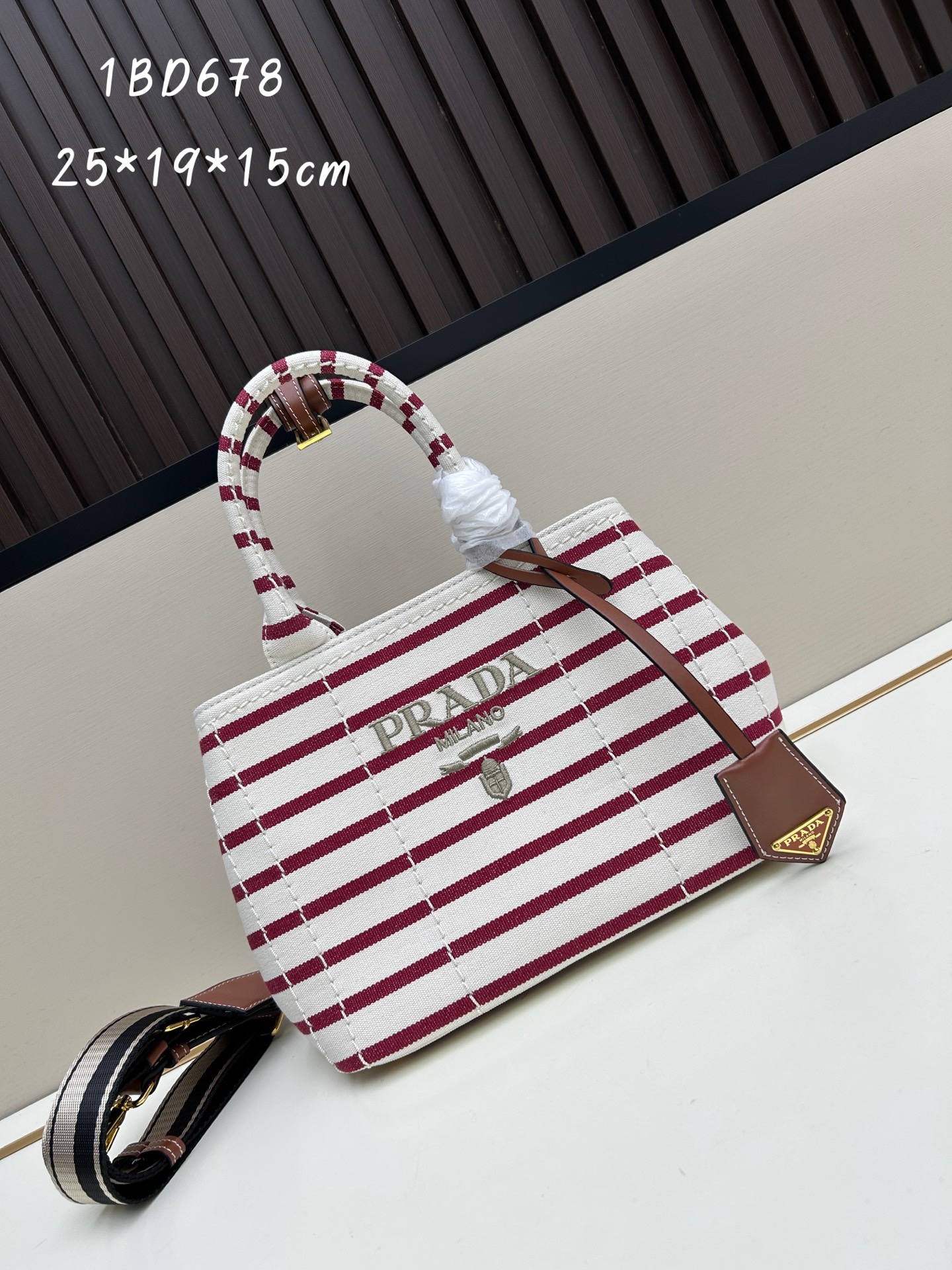 Prada Linen Blend Tote Bag