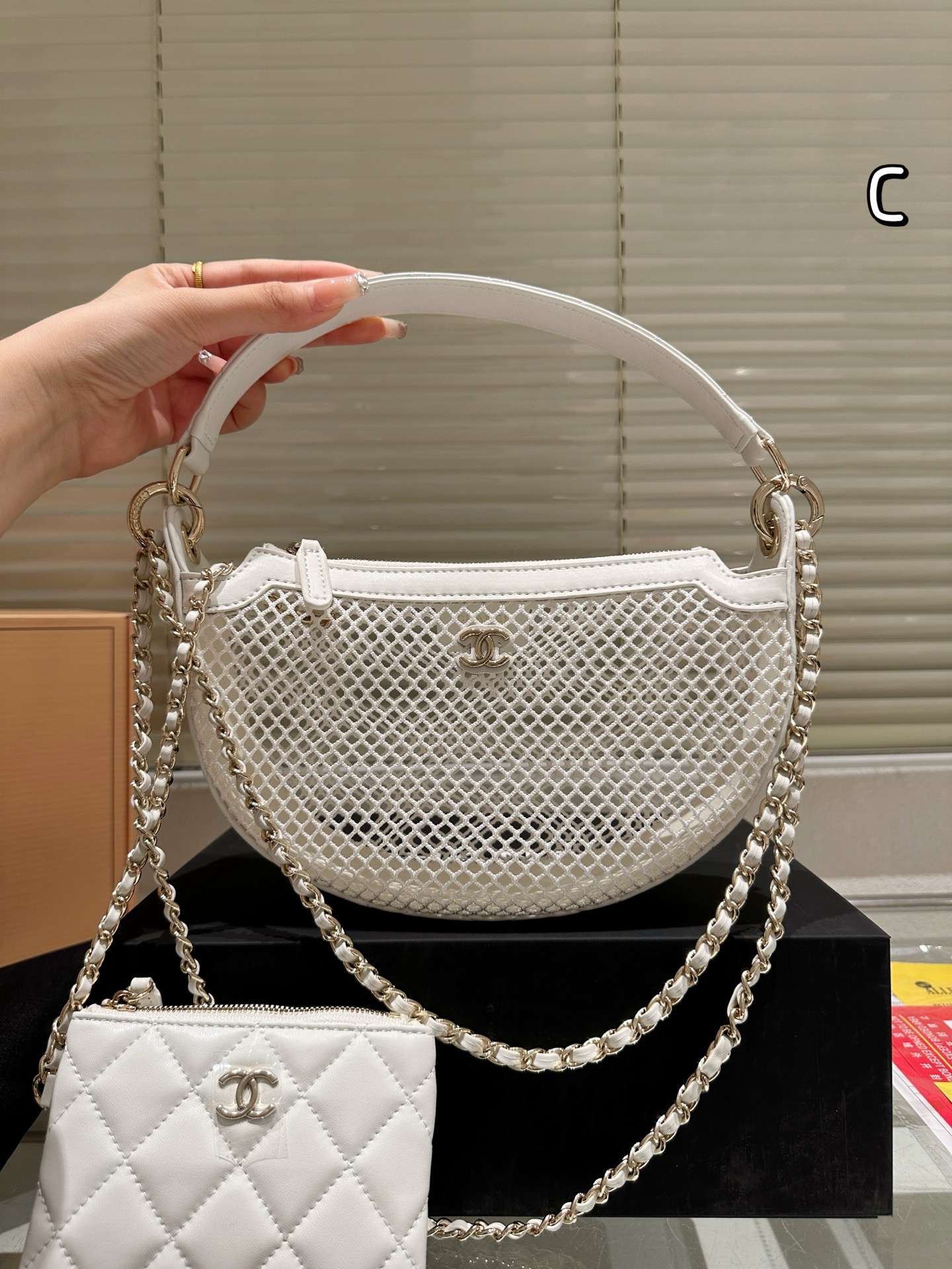 Chanel Mesh Hula Hoop Bag