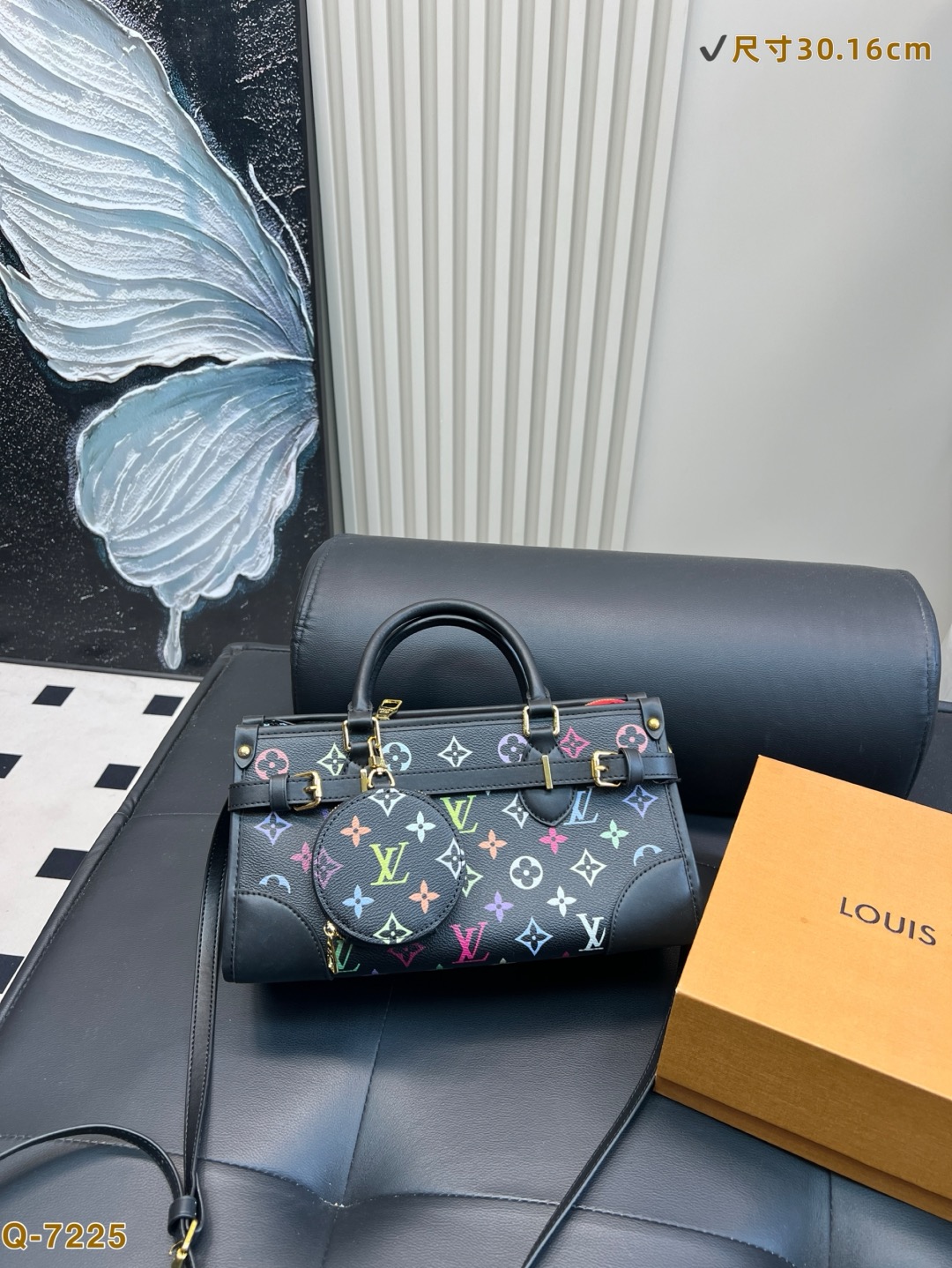 LV Umbrella Bag Shoulder Bag