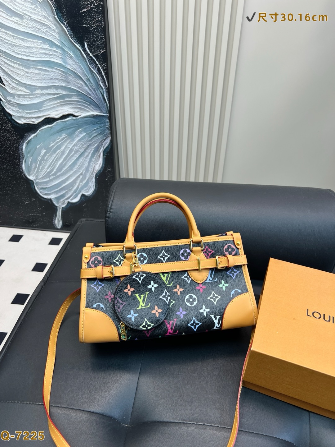 LV Umbrella Bag Shoulder Bag