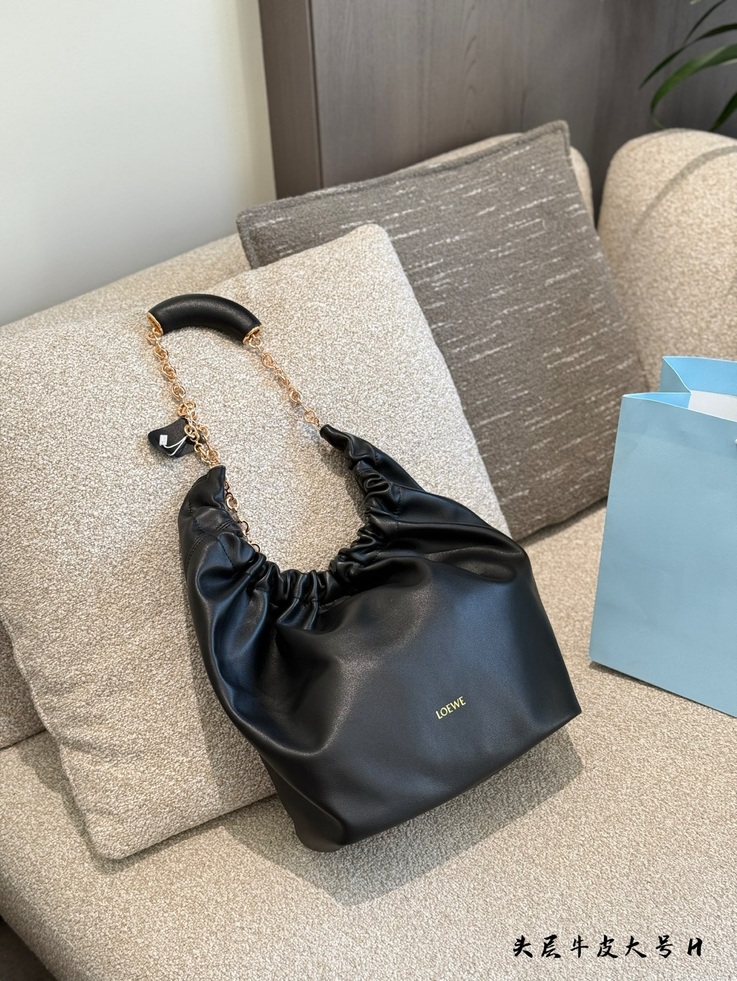 Loewe Garbage Bag